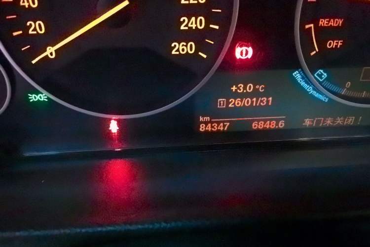 Used BMW 3 Series 2016 320Li Luxury Design Package
