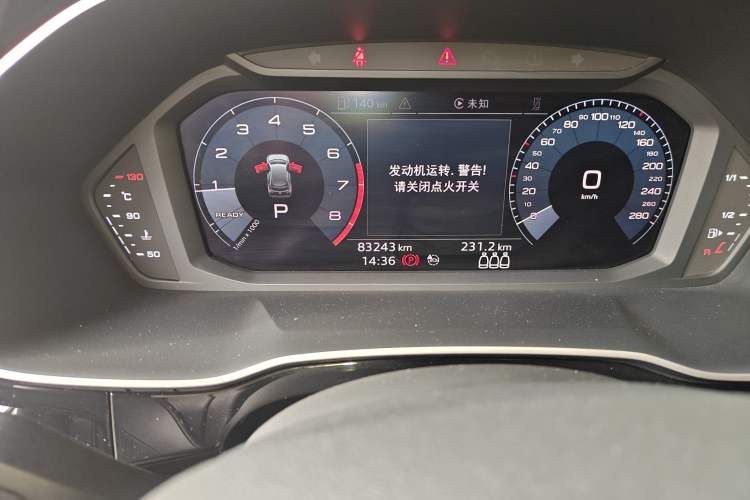 Used Audi Q3 2020 35 TFSI Fashion Dynamic Model