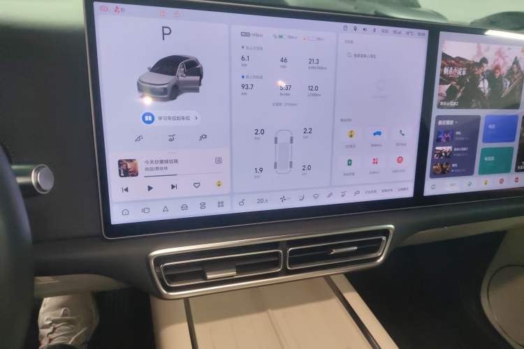 Used Li Auto L6 2024 Max