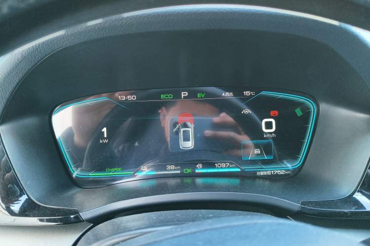 Used BYD Song PLUS New Energy 2021 DM-i 110KM Flagship PLUS Instrument Cluster