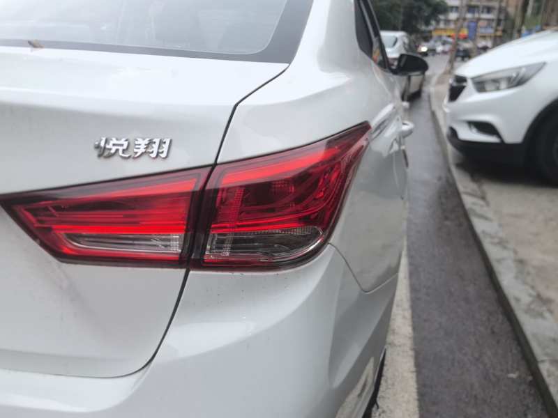 Used CHANGAN Alsvin 2018 1.4L Manual Comfort Model China V Standard — 7