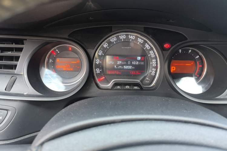 Used Citroen C5 2010 3.0L Automatic Flagship Edition