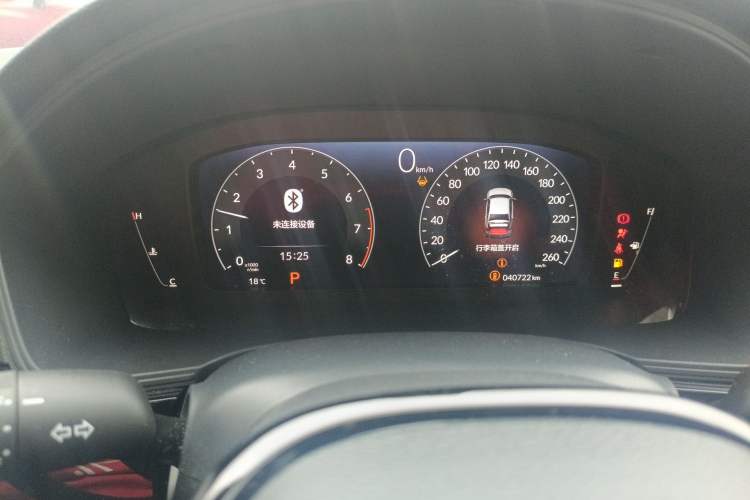 Used Honda Civic 2022 240TURBO CVT Dynamic Edition Instrument Cluster