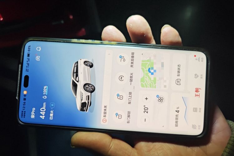 Used BYD Song Pro 2019 1.5T Automatic Prestige Model