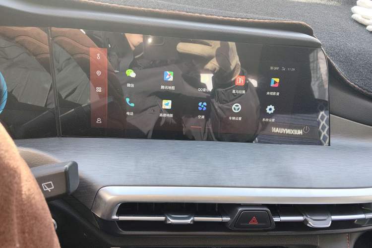 Used CHANGAN CS35PLUS 2021 Revised Version Blue Whale NE 1.4T DCT Luxury Edition
