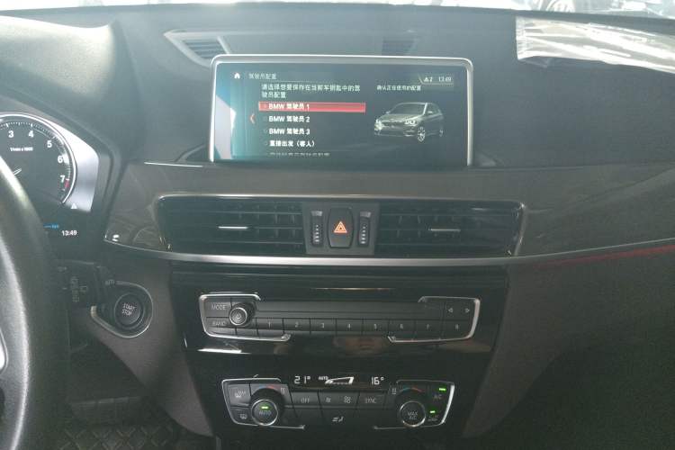 Used BMW X1 New Energy 2019 xDrive25Le Luxury Model
