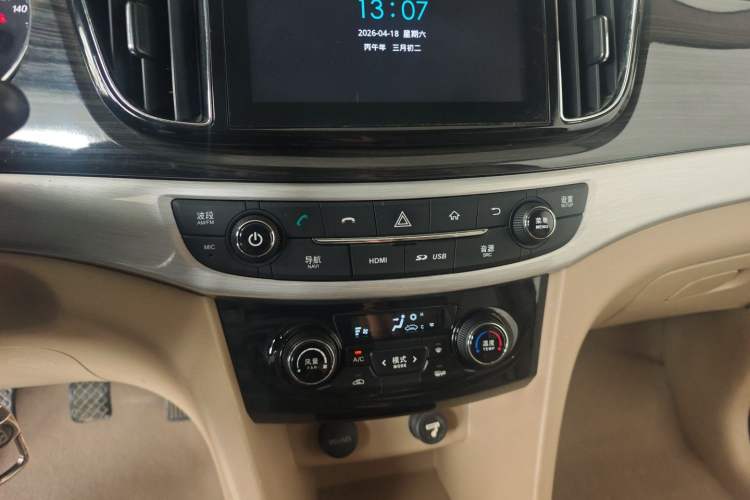 Used Baojun 730 2016 1.5L Manual Luxury Edition 7 Seats
