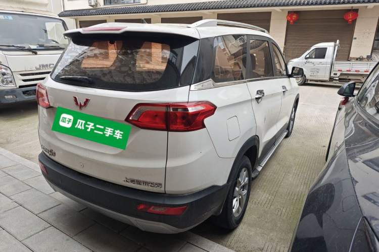 Used Wuling Hongguang S3 2018 1.5L Manual Luxury Model China V Standard