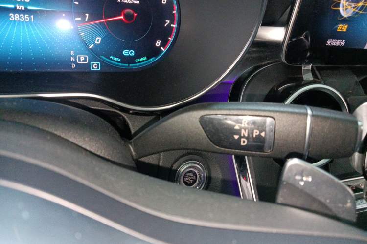 Used Mercedes-Benz C-Class 2021 C 260 L Sport Edition Star Collection