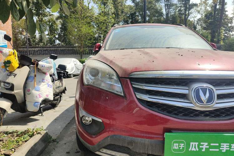 Used Changan CS35 2016 1.6L Manual Luxury Model China V Standard
