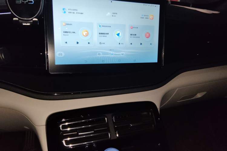 Used BYD Qin PLUS 2024 HONOR Edition DM-i 55KM Leading Model
