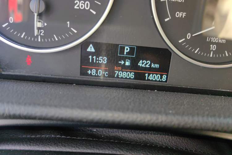 Used BMW 2 Series Active Tourer 2016 218i Leading Model