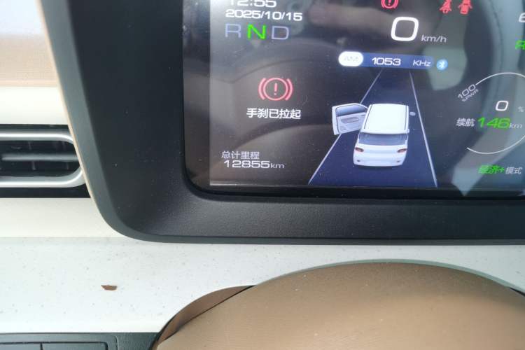 Used Wuling Hongguang MINIEV 2024 3rd Generation 215km Youth Edition
