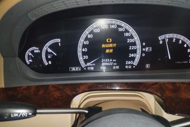 Used Mercedes-Benz S-Class 2010 S 300 L Luxury Model