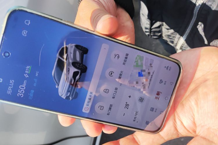 Used BYD Yuan PLUS 2024 Honor Edition 430KM Beyond Model