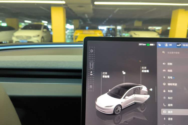 Used Tesla Model 3 2023 Rear-Wheel-Drive Version Gear Lever