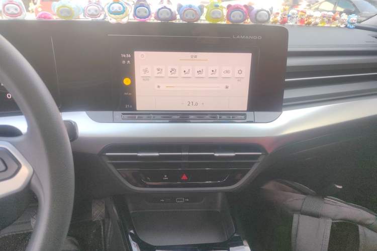 Used Volkswagen Lamando 2024 Lingdu L 200TSI DSG Trendy & Spicy Edition
