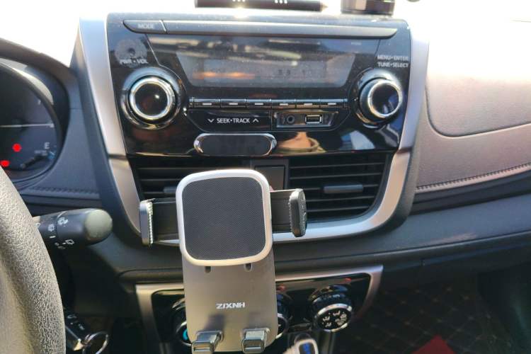 Used Toyota YARiS L Zhi Xuan 2016 Revised 1.5E CVT Charming Edition