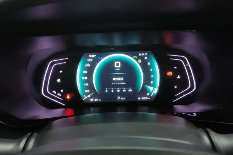 Used Oshan X5 2021 1.5T DCT Prestige Edition