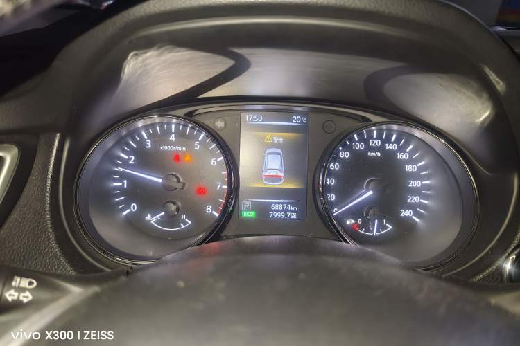 Used Nissan Qashqai 2017 2.0L CVT Luxury Edition China V Standard
