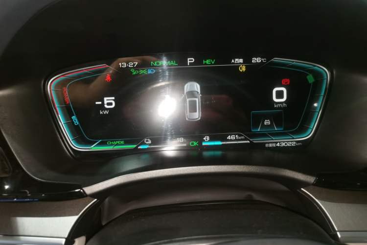 Used BYD Song PLUS New Energy 2021 DM-i 110KM Flagship PLUS Instrument Cluster