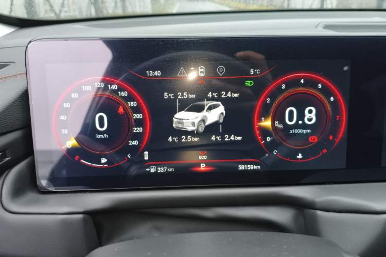 Used EXEED Lingyun 2021 400T Two-Wheel Drive Star Prestige Edition