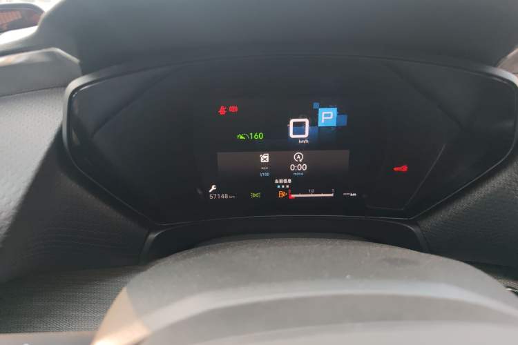 Used Citroen C5 X 2021 1.6T Enjoy the Extraordinary Instrument Cluster