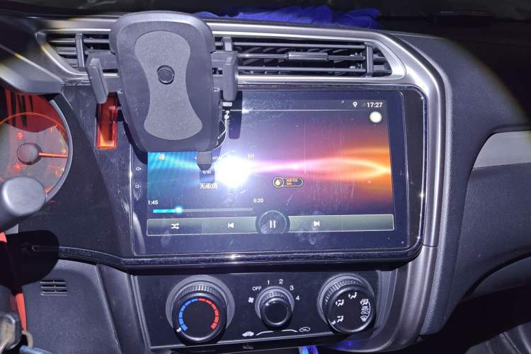 Used Honda Greiz 2016 1.5L CVT Classic Edition
