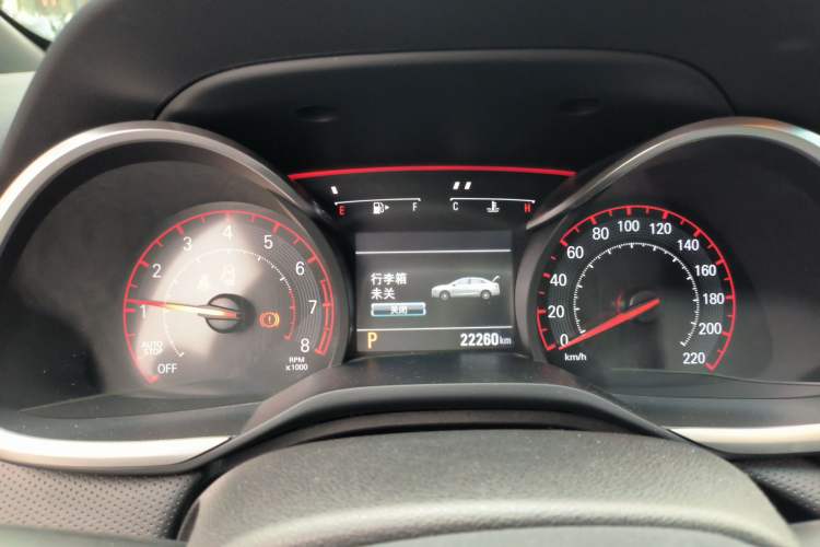 Used Chevrolet Monza 2022 Light Hybrid RS 330T Automatic Comfort Edition
