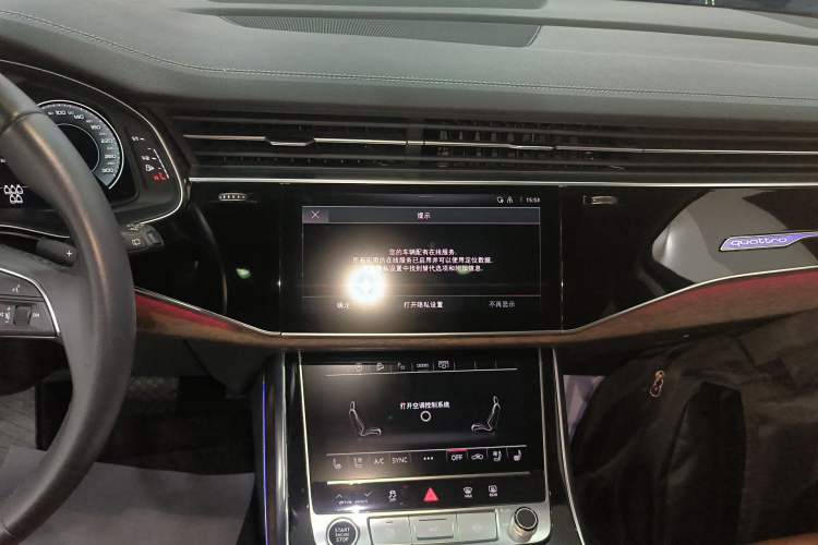 Used Audi Q7 2022 55 TFSI quattro S line Sport model Audio And AC Panel