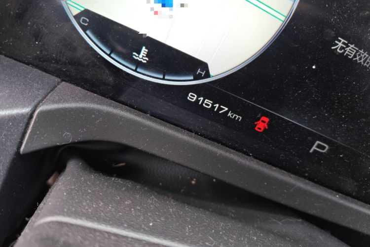 Used Tank 300 2021 Off-Road Edition 2.0T Challenger