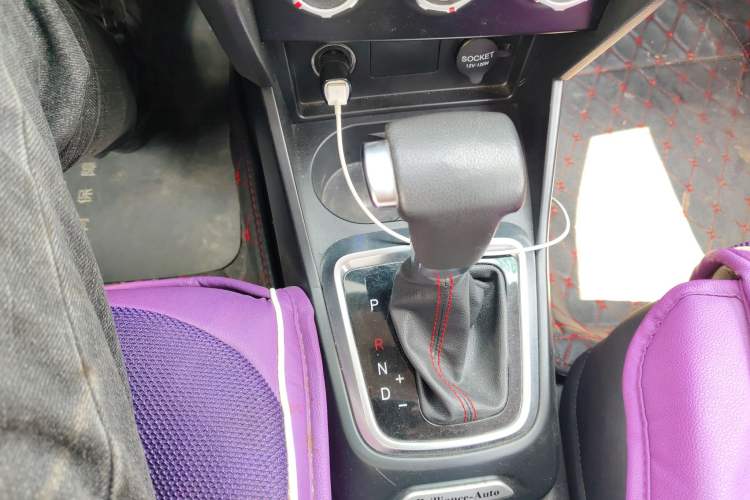 Used Brilliance V3 2016 1.5L Automatic Comfort Model