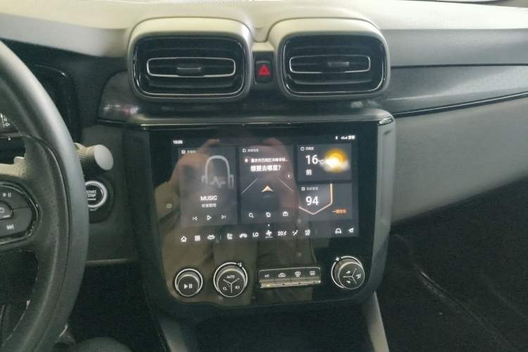 Used Lynk & Co 03 2022 1.5TD DCT JingPro