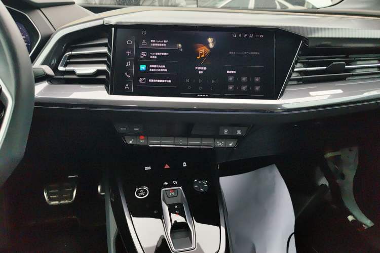 Used Audi Q4 e-tron 2024 40 e-tron Boundary Edition
