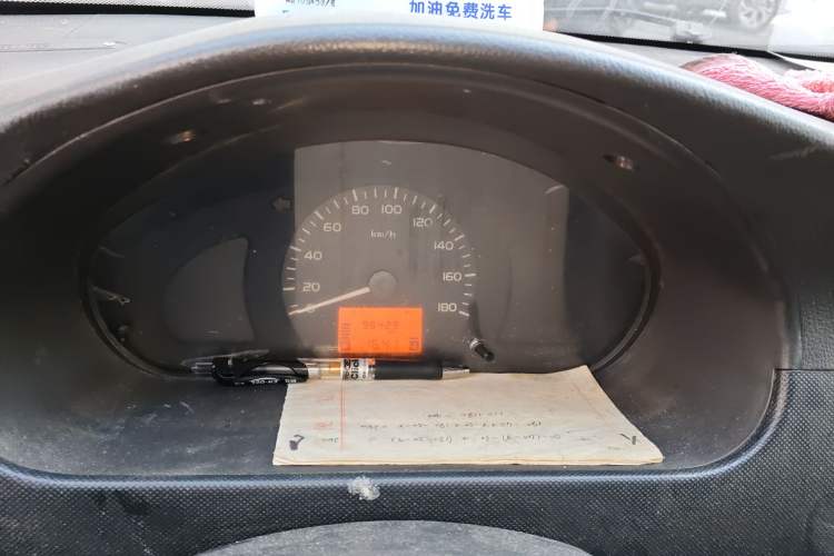 Used Wuling Rongguang 2011 1.2L Base Version