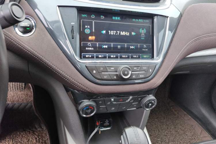 Used Chevrolet Malibu 2016 2.4L Automatic Luxury Edition Audio And AC Panel