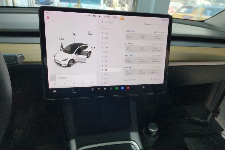 Used Tesla Model Y 2021 Standard Range Rear-Wheel Drive Version