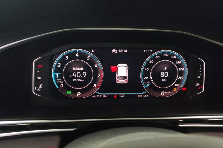 Used Volkswagen Tiguan L 2022 330TSI Automatic Two-Wheel Drive R-Line Enhanced Edition
