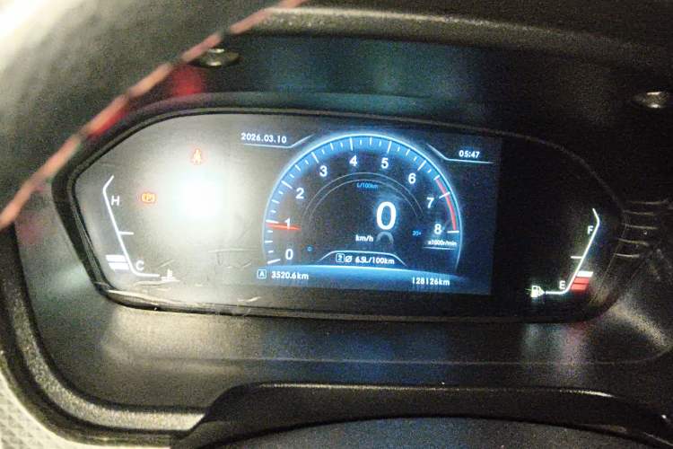 Used BAIC Weiwang M50F 2017 1.5L Comfort Edition
