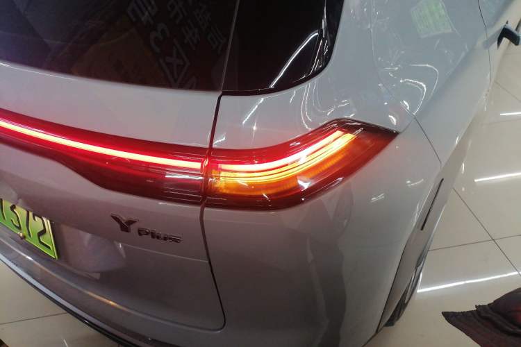 Used AION Y 2023 Plus 510 Enjoy Edition
