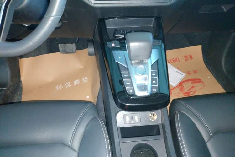 Used BYD Yuan New Energy 2019 EV535 Smart Connect Trendsetting Model
