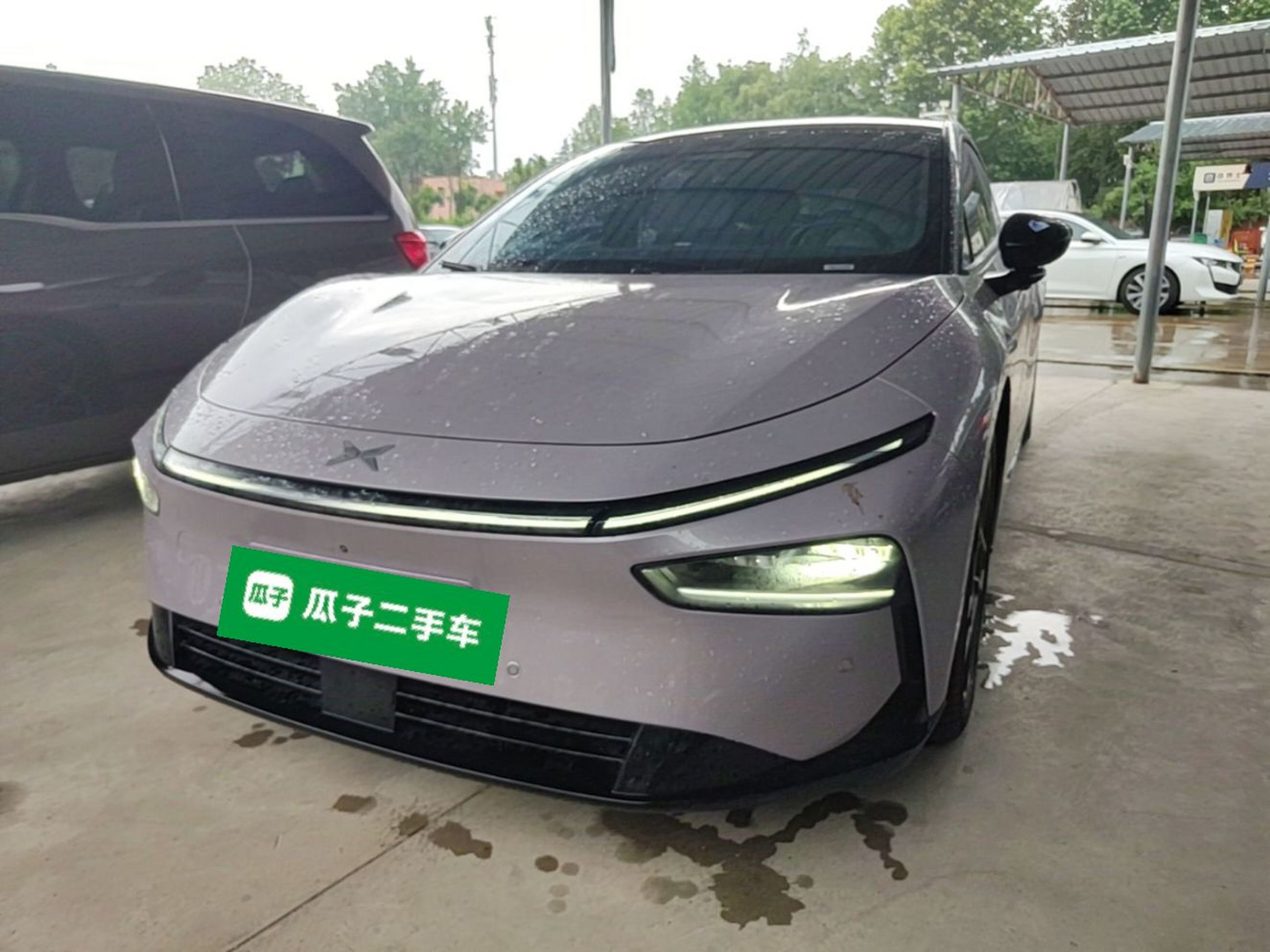 Under Front Bumper