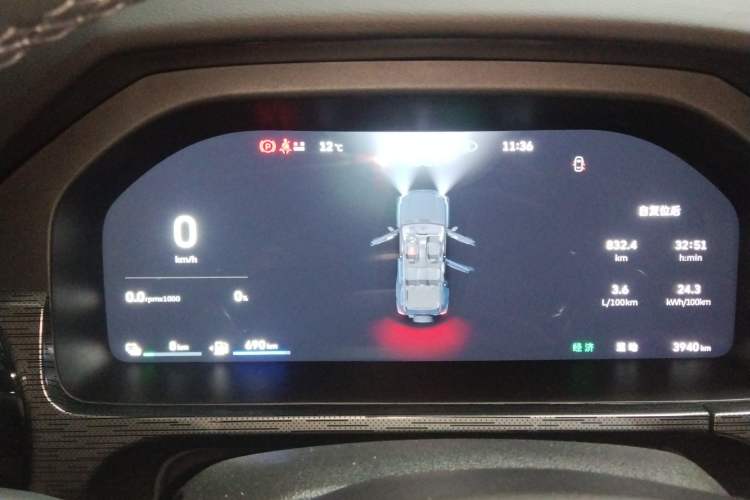 Used Tank 400 New Energy 2026 Model—Hi4-T Smart Enjoyment Version
