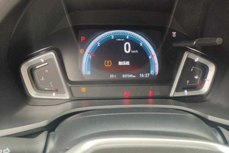 Used Honda Crider 2022 180Turbo CVT Luxury Edition Odometer Close Up