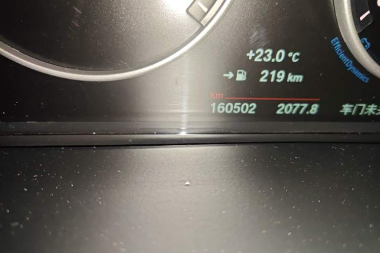 Used BMW X5 2014 xDrive35i Elegant Edition
