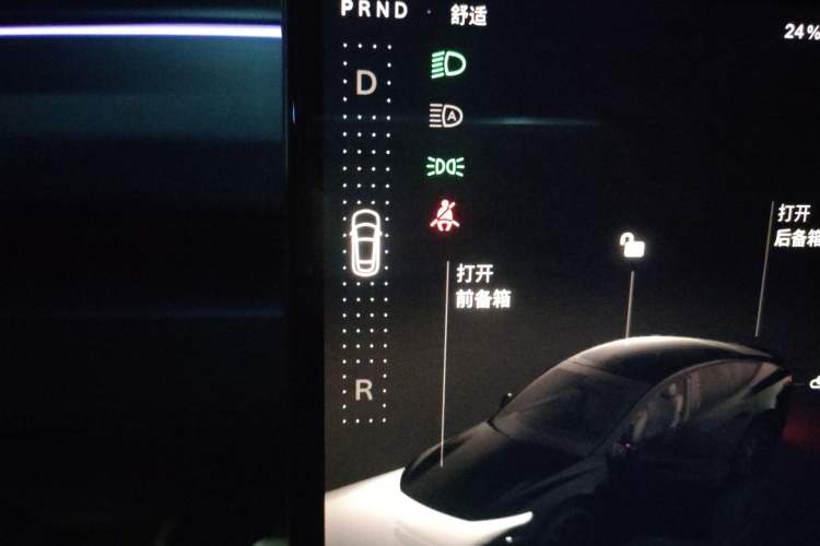 Used Tesla Model Y 2025 Rear-Wheel-Drive Version