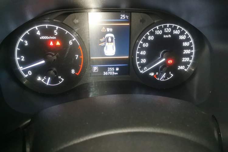 Used Nissan Teana 2021 2.0L XL Comfort Edition
