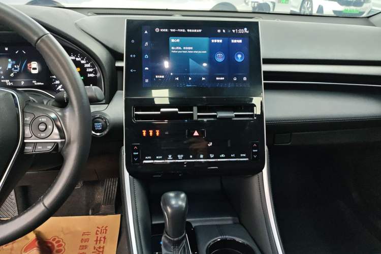 Used Toyota Avalon 2023 2.0L Luxury Edition