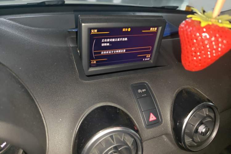 Used Audi A1 2012 1.4 TFSI Urban