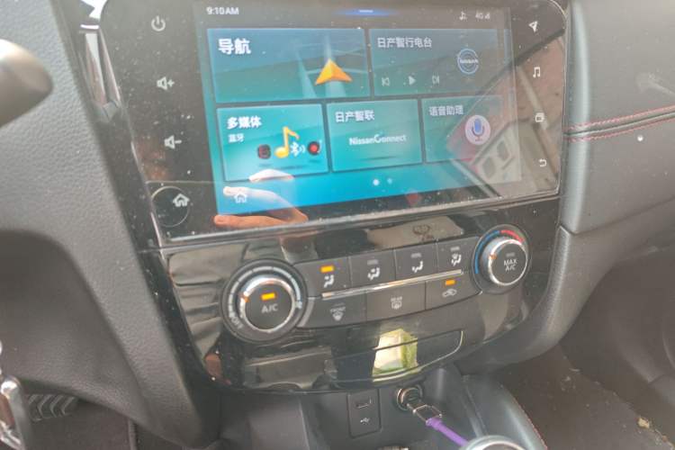 Used Nissan Qashqai 2019 2.0L CVT Smart Enjoyment Version